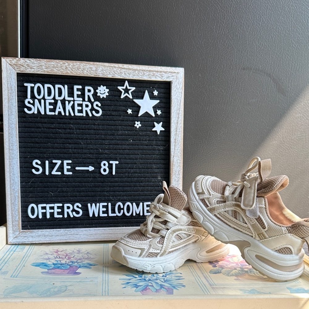 Tan Kids Chunky Sneakers